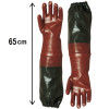 EUROCHEM 3669 manusi de protectie 65cm